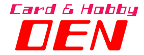 カード＆ホビー　DEN