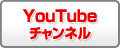 BIGMAGIC LIVE YouTubeチャンネル